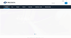 Desktop Screenshot of knifesky.com